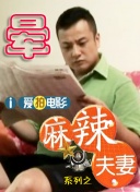 女偶像