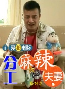 美女诱惑一区