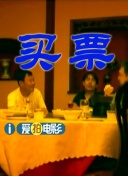 日一区二区三区