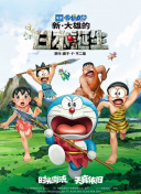 欧美日韩精品一区二区三区高清视频