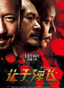 九九51精品国产免费看