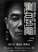 国产亚洲精品福利片