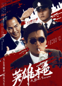 ,欧美特黄特色三级视频在线观看