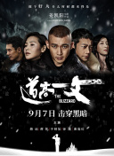 91久国产在线观看