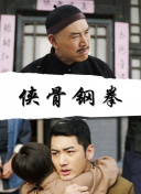 在线观看亚洲国产