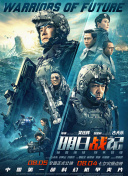 亚洲欧洲在线播放