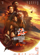 蜜桃成熟时电视剧李丽珍