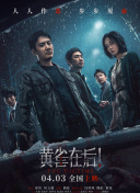 91在线一区二区三区