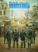 最新国产精品视频