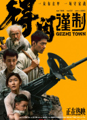 国产亚洲3p无码一区二区