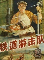 婷婷夜色