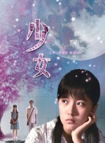 麻豆精品久久久一区二区
