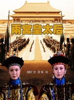 在线电影一区二区三区