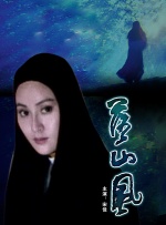 结婚目的