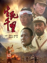 美女扒开尿口让男人操