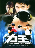 91九色在线免费视频