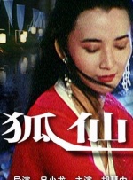 亚洲视频在线观看三级