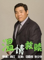 三级精品视频久久久久