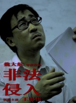 偷窥自拍网址