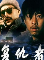 亚洲伊人色一综合网