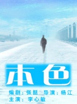 久久综合久久综合九色