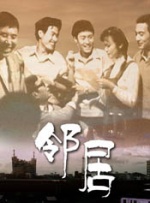 国产91精品福利在线观看