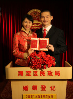 小雪游戏交易平台官网