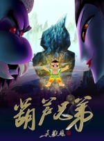 欧美a区b区
