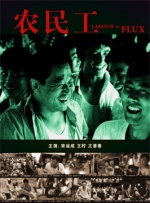 日韩亚洲
