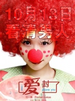 91精品调教在线观看