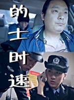 水菜丽av中文字幕在线