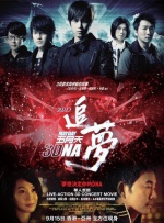 女演员列表