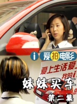 女人天堂av