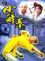 成人黄色免费电影