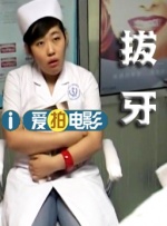 第一章豪妇荡乳黄淑珍