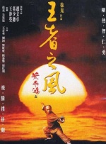 尤蜜荟chinese