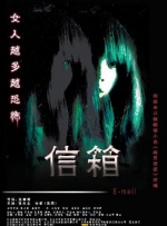 欧美日本免费一区二区三区