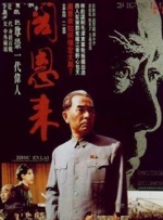 国产一区二区三区国产