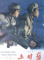国产精品对白刺激久久久