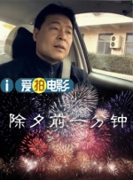 久久久久久精品国产