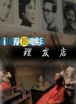 一区二区三区四区欧美日韩