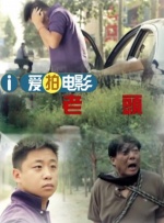网红刘婷在线观看