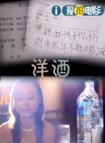 我的高中生活