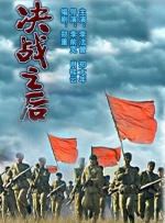 97免费资源站