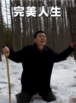 黄色片多多