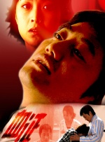 91国在线观看