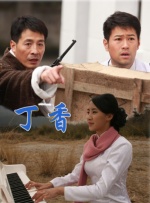 免费观看欧美性一级