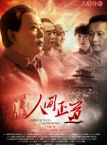 福利一区视频