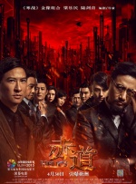番号排行榜