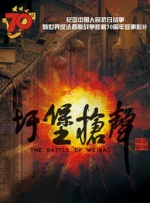国产嫩草影院在线观看
